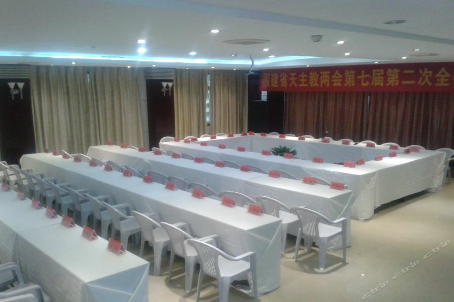 Hong Qi Grand Hotel Fuzhou  Exterior foto